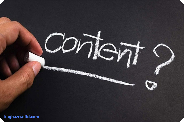 تولید محتوا را از کجا شروع کنیم؟