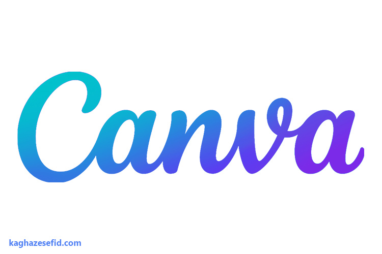 canva بهترین ابزار برای تولید محتوا